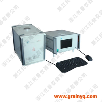 核磁共振含油率測定儀