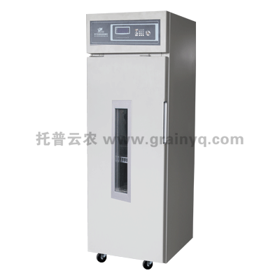 智能光照培養箱