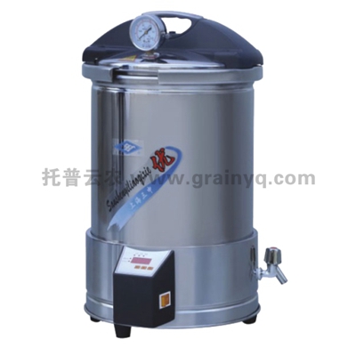 手提式蒸汽滅菌器