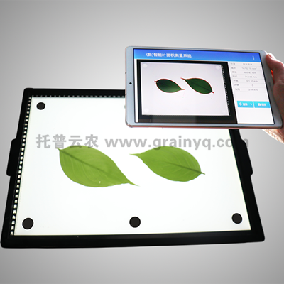 智能葉面積測量儀