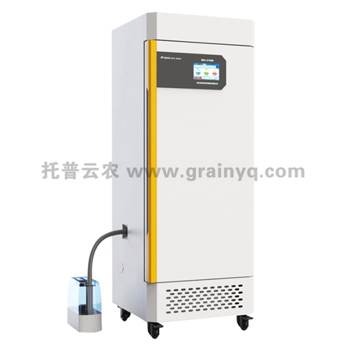 智能人工氣候箱